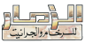 Clients Logo
