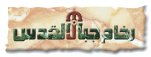 Clients Logo