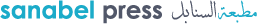 Sanabelpress Logo