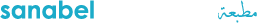 Sanabel press Logo